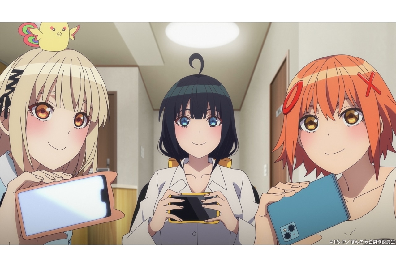 『ぽんのみち』第4話「ギガが減る！」先行場面カット＆あらすじ