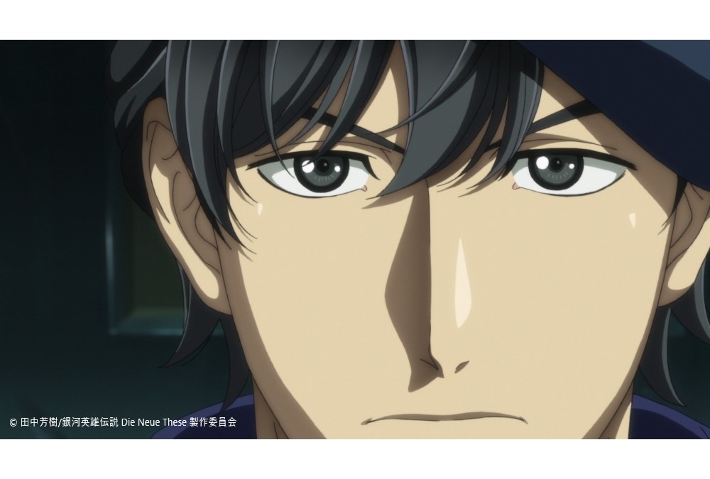 『銀河英雄伝説 Die Neue These』第2話予告映像