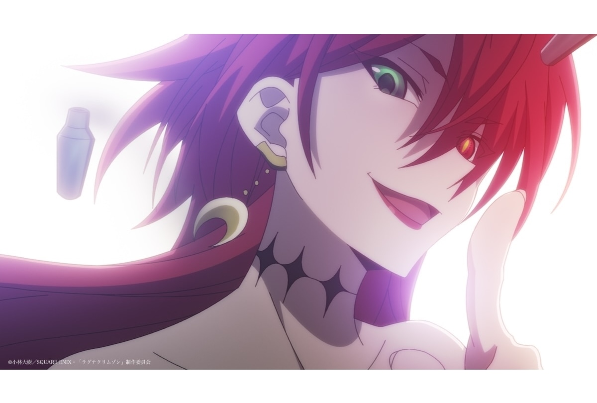 『ラグナクリムゾン』第15話「潜在する覚醒」先行場面カット＆あらすじ