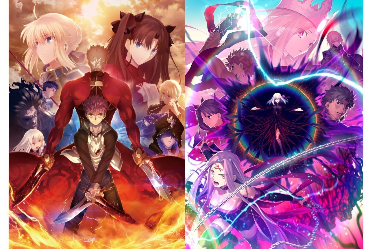 『Fate/stay night』20周年記念コンサート開催決定