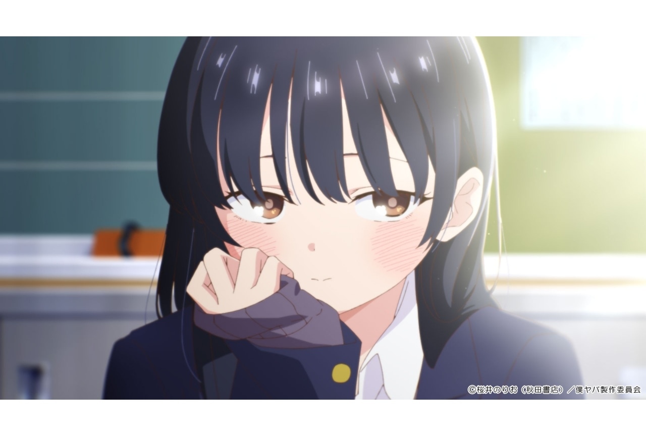 冬アニメ『僕ヤバ』第16話(第2期4話)先行場面カット&あらすじ