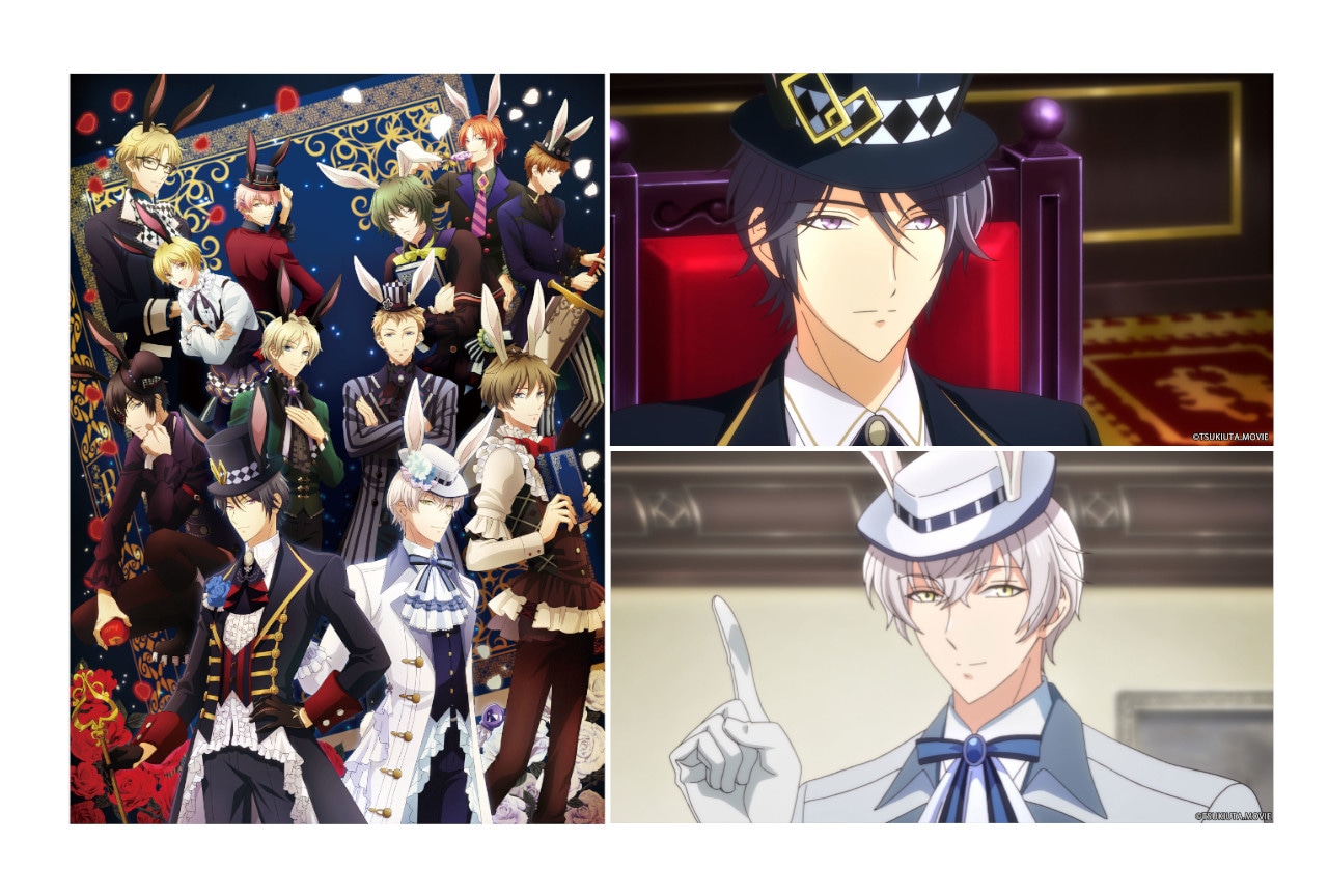 劇場版『ツキウタ。』場面カット＆追加キャラのビジュアル公開！