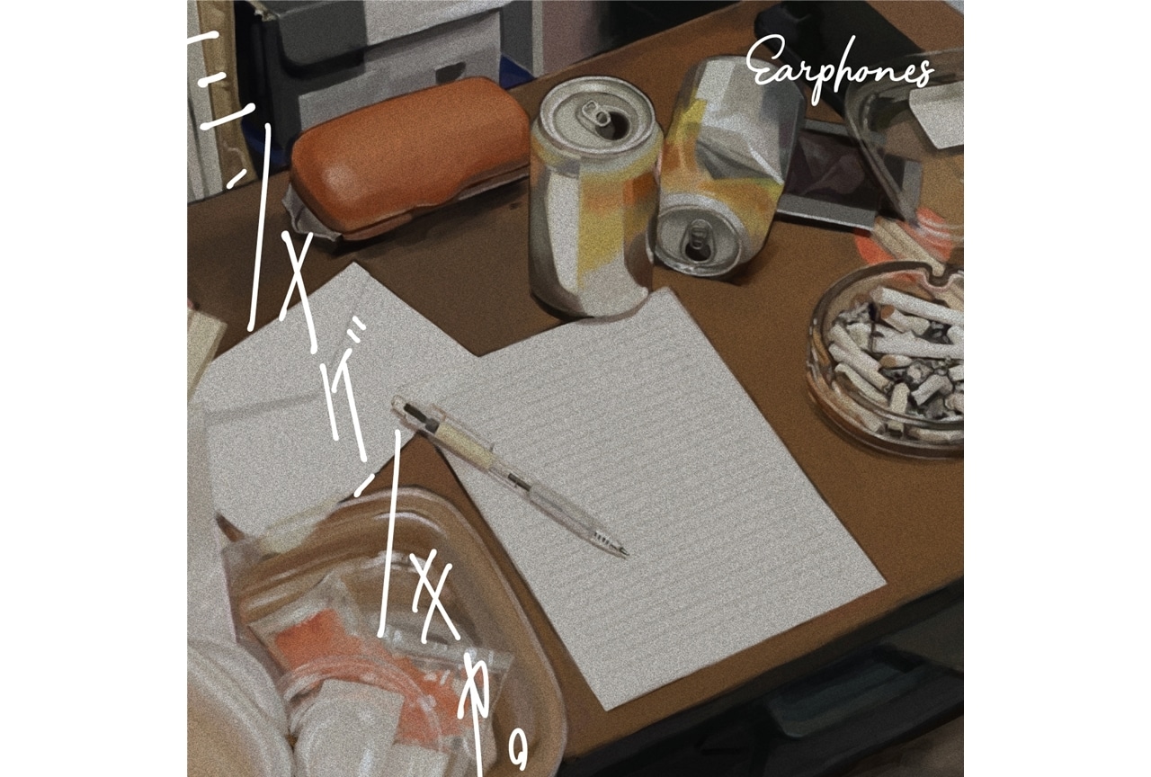 イヤホンズのニューアルバムより「ミンナゲンキカ。」リリックムービー公開！