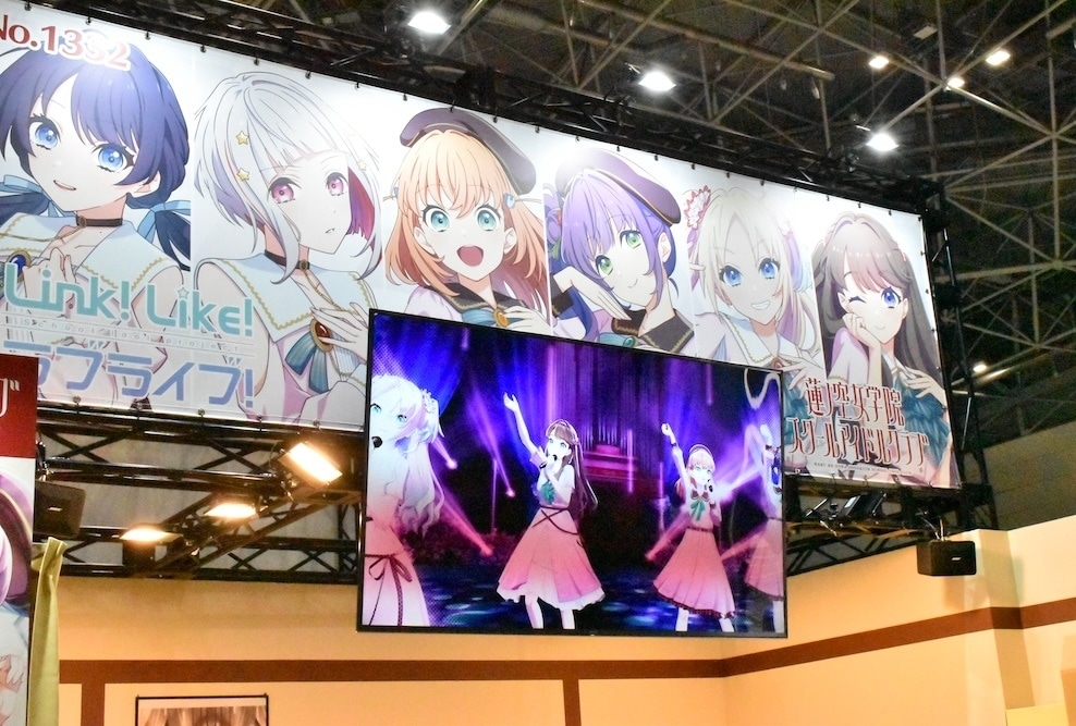 『Link！Like！ラブライブ！』コミックマーケット103出店レポート