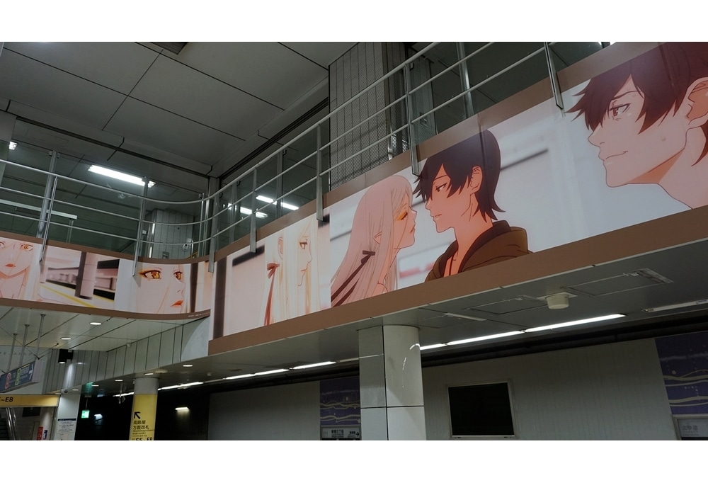 『傷物語 -こよみヴァンプ-』新宿三丁目駅ホームにて広告展開