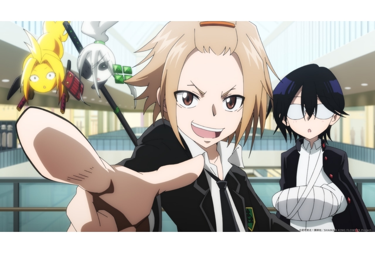 冬アニメ『SHAMAN KING FLOWERS』第4話あらすじ&先行場面カット