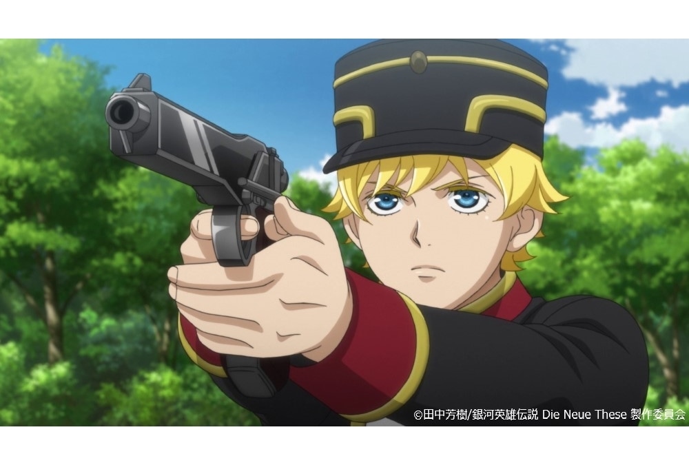 『銀河英雄伝説 Die Neue These』第3話予告映像