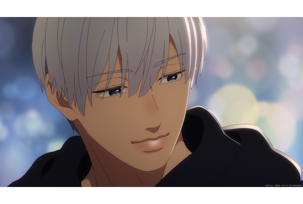 『ゆびさきと恋々』第3話あらすじ＆先行場面カット