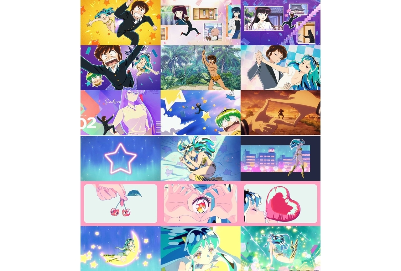 『うる星やつら』第2期、第3クールのノンクレジットOP＆ED映像公開！