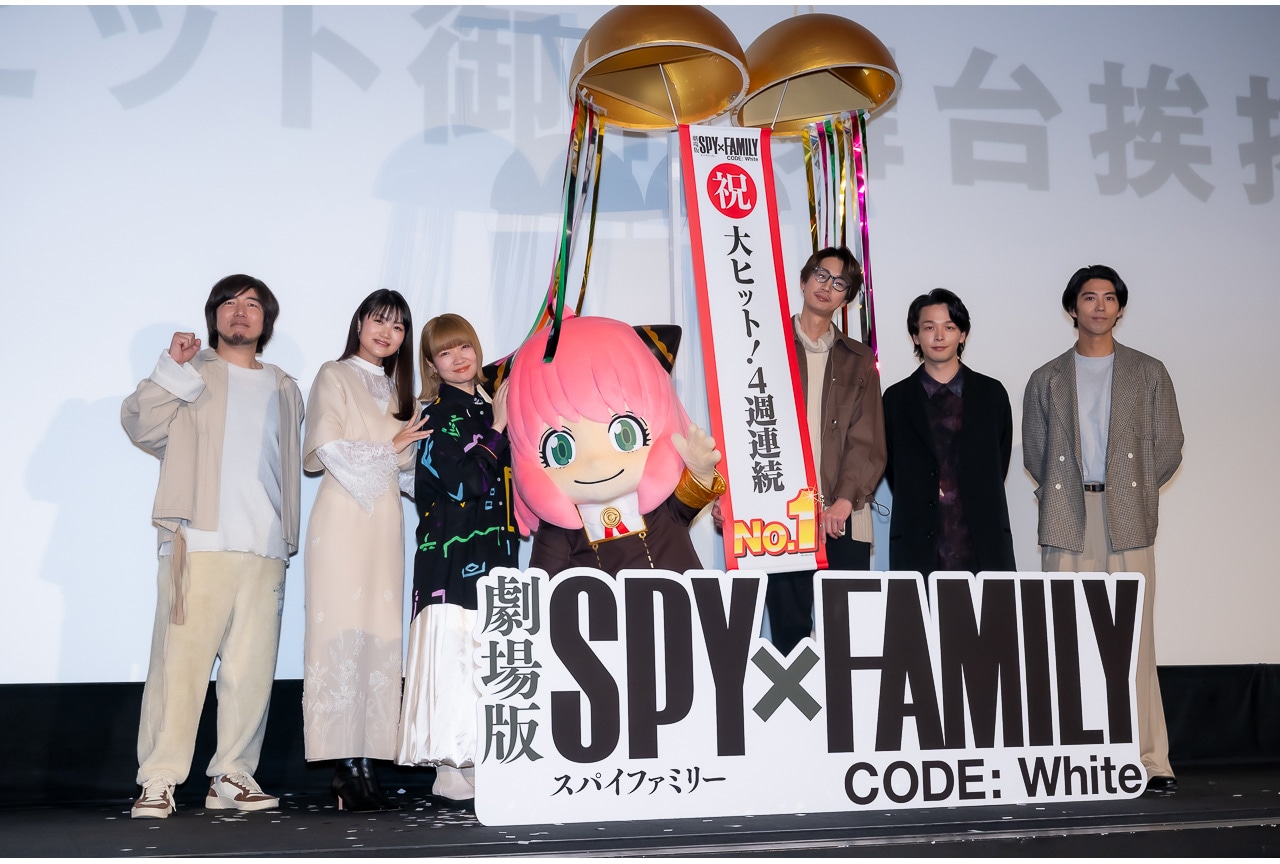 『劇場版 SPY×FAMILY』フォージャー家を演じる声優陣がファンからの質問に回答