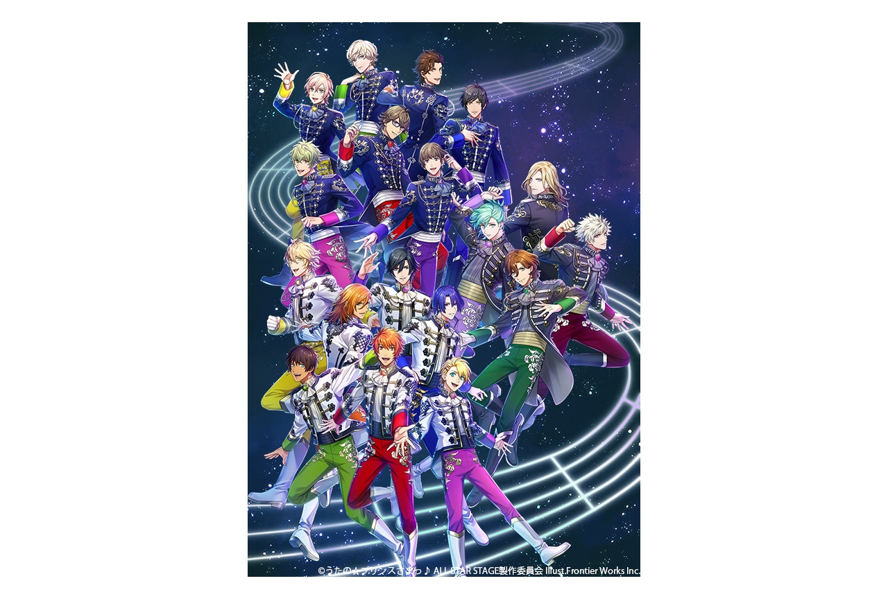 3Dライブ「utapriASSMU」のトレーラーが公開！