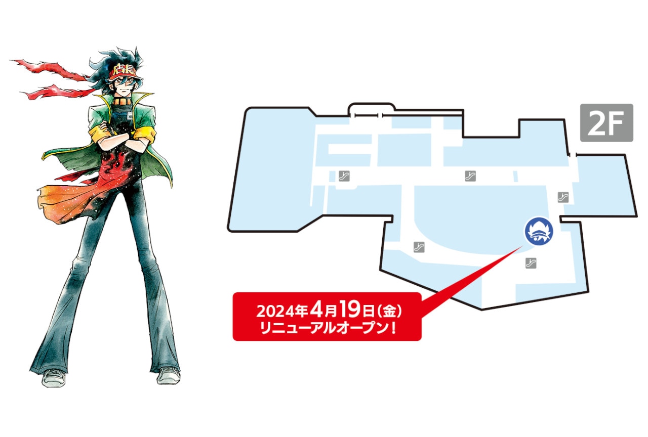 アニメイトイオンモール太田が4/19にリニューアルオープン！