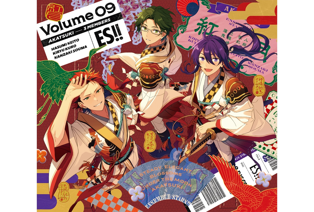 『あんさんぶるスターズ！！』ユニット別プレイリスト公開中