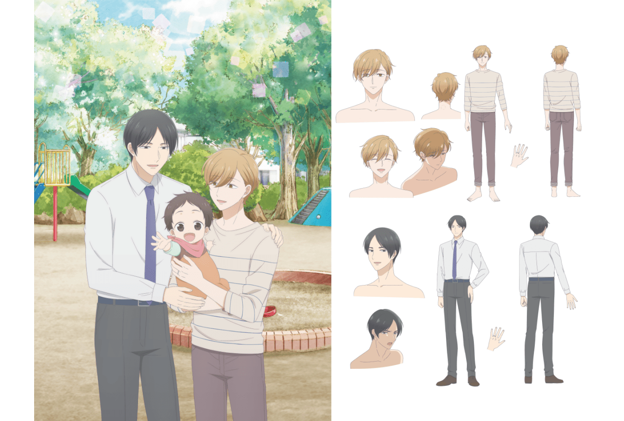 『ただいま、おかえり』出演声優に田丸篤志、森川智之、種﨑敦美