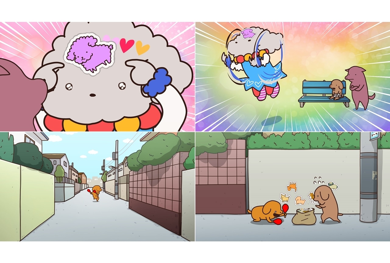 『貼りまわれ!こいぬ』第2話サブタイトル・あらすじ・先行カット