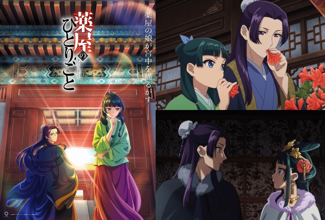 『薬屋のひとりごと』じれったい関係性を愛でる「壬猫」が熱いワケ