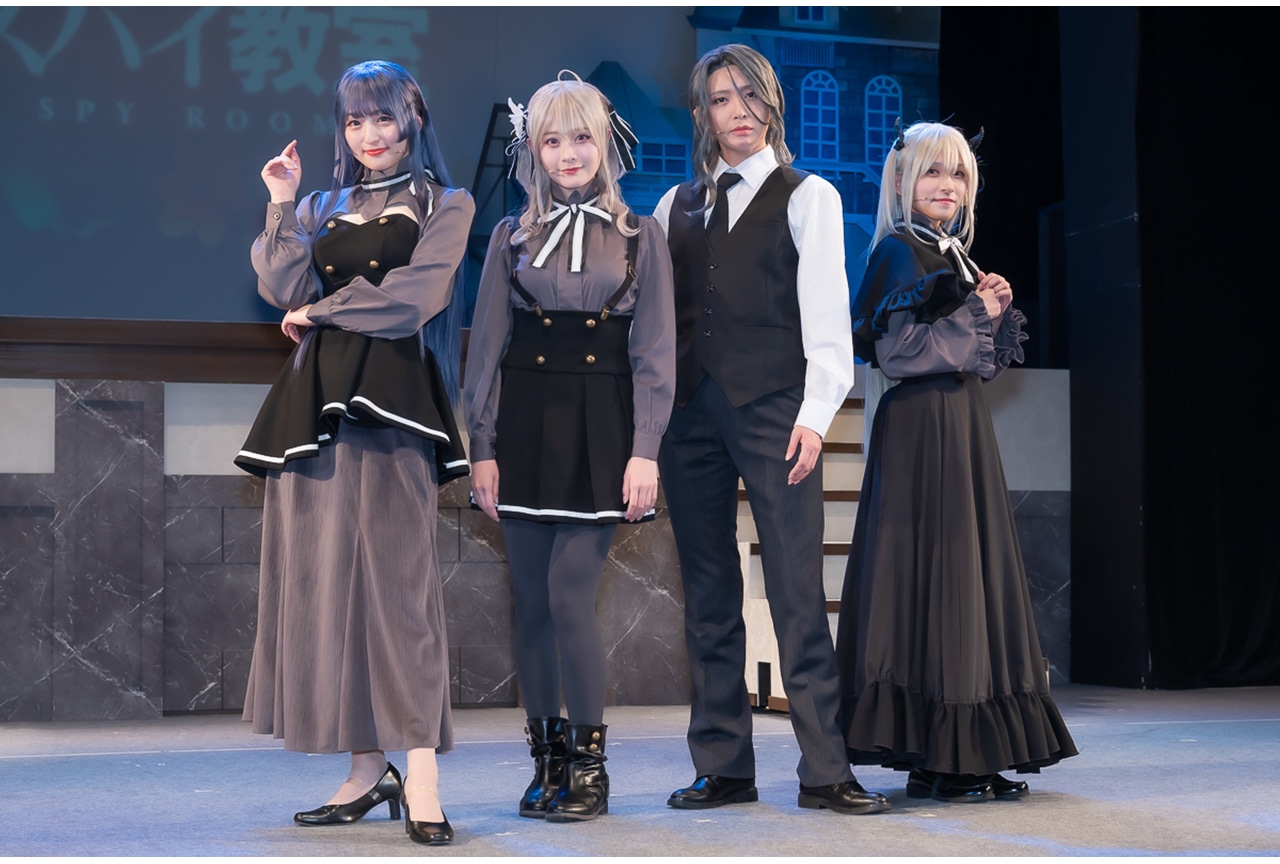 舞台『スパイ教室』舞台挨拶&ゲネプロフォトレポート