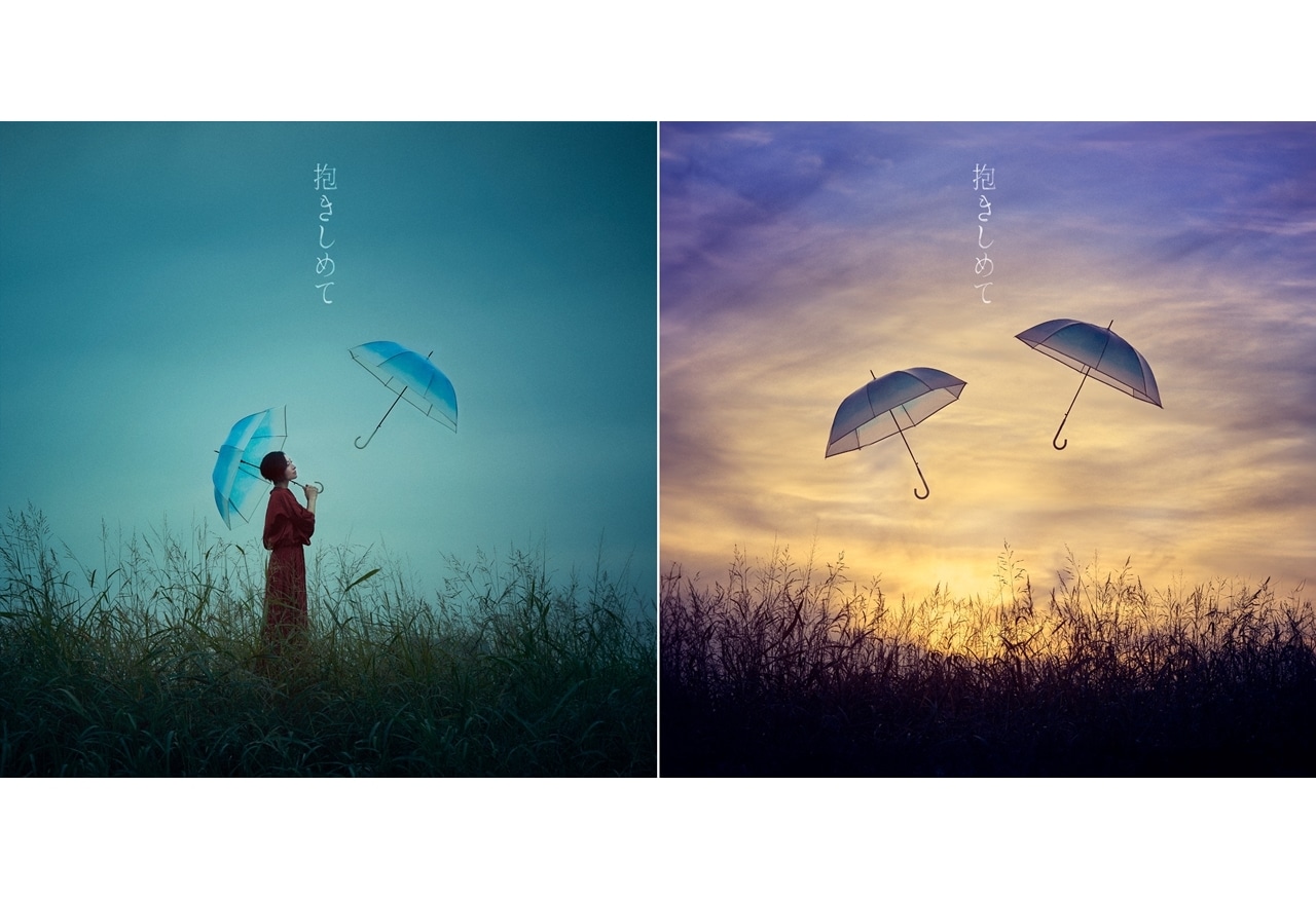 坂本真綾のCDシングル「抱きしめて」4月3日発売決定！