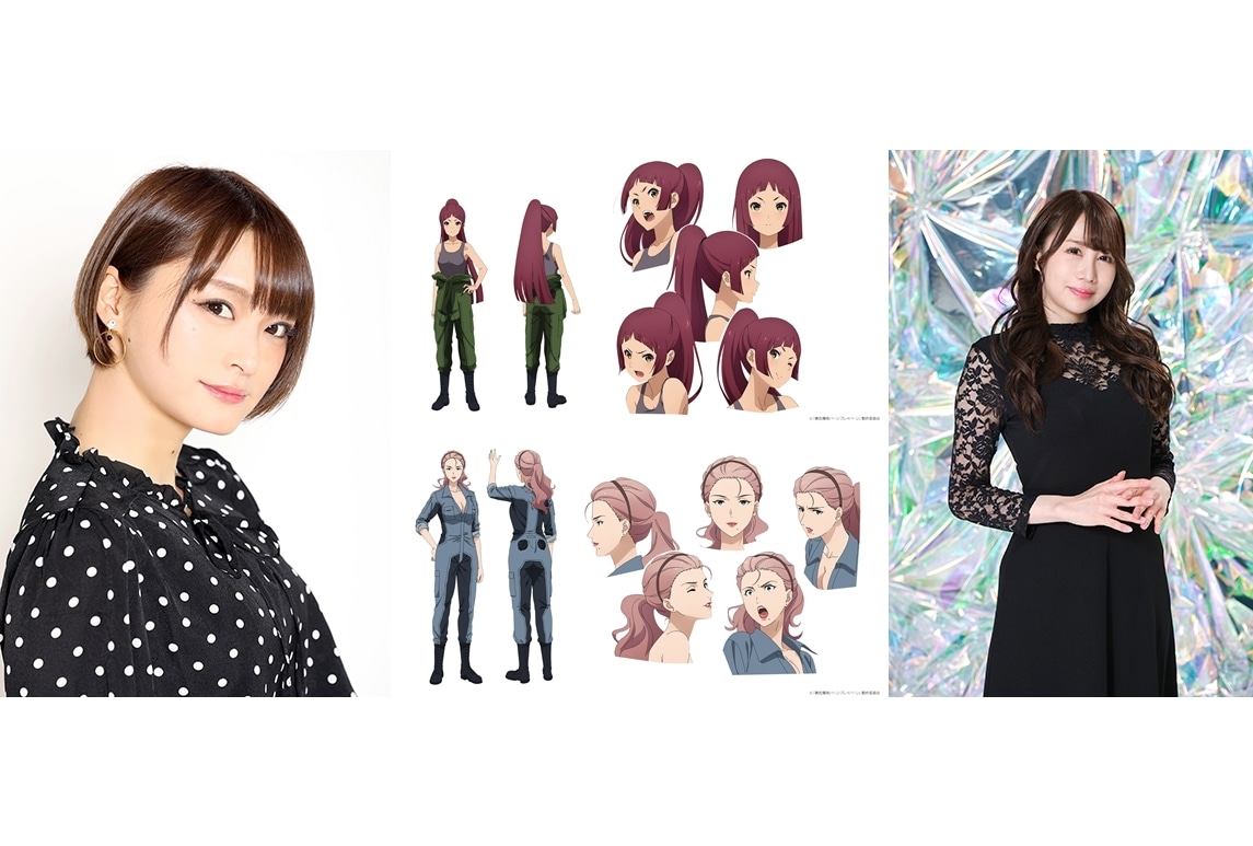 『勇気爆発バーンブレイバーン』第6話に井澤詩織＆吉田早希が演じる新キャラ登場