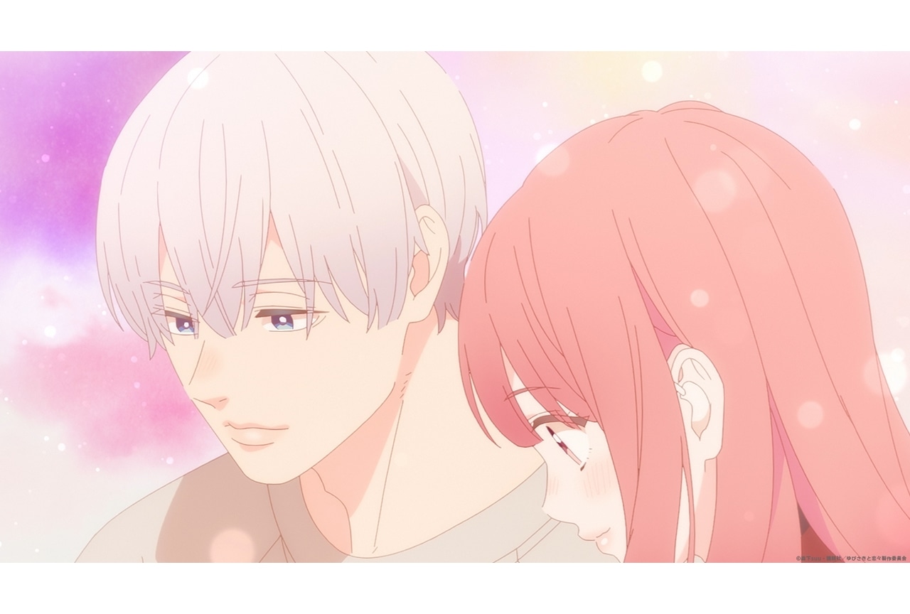 『ゆびさきと恋々』第5話「こたえ」あらすじ＆先行場面カット