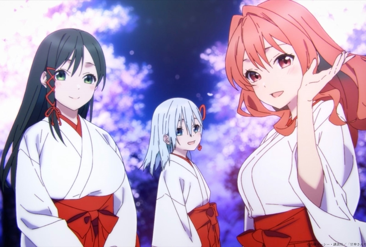 『甘神さんちの縁結び』ティザーPV＆メインキャスト公開
