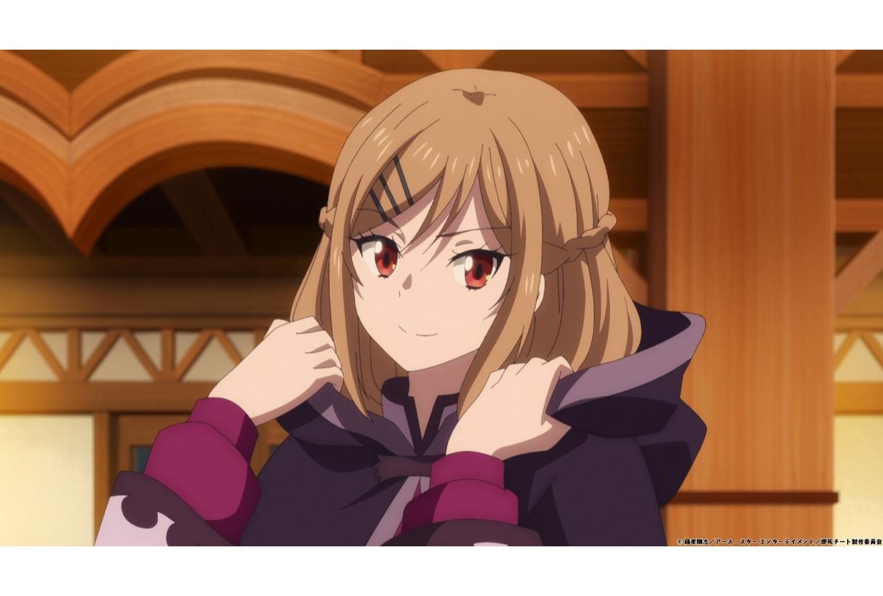 『即死チート』第9話先行場面カット&あらすじ