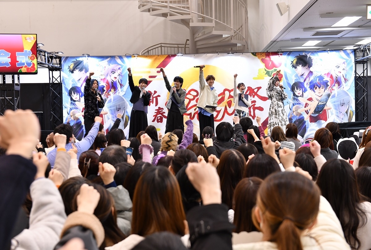 『ヴァンガード』2024年最初の公式大型イベント「新春ヴァンガ祭」 レポート
