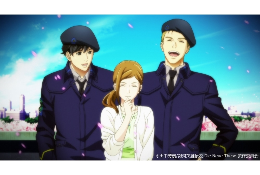 『銀河英雄伝説 Die Neue These』第4話予告映像