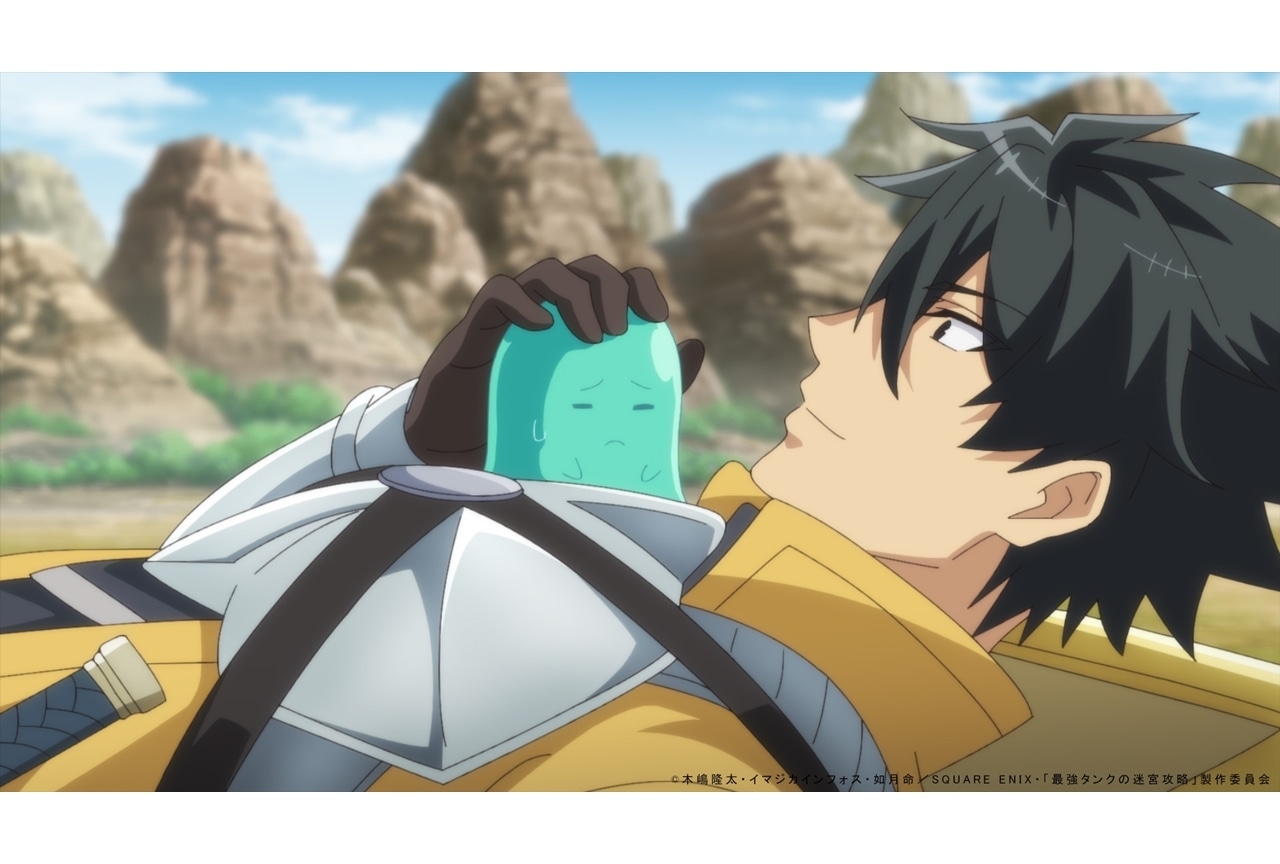 『最強タンクの迷宮攻略』第6話「迷宮の管理者」先行カット＆あらすじ