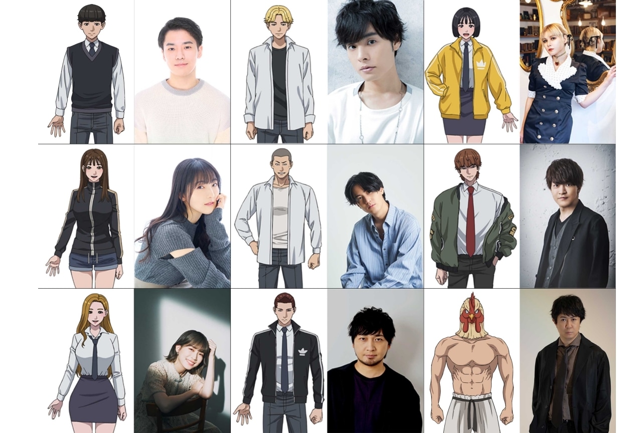 春アニメ『喧嘩独学』キャスト解禁｜丹波哲士、岡本信彦、ファイルーズあいなど