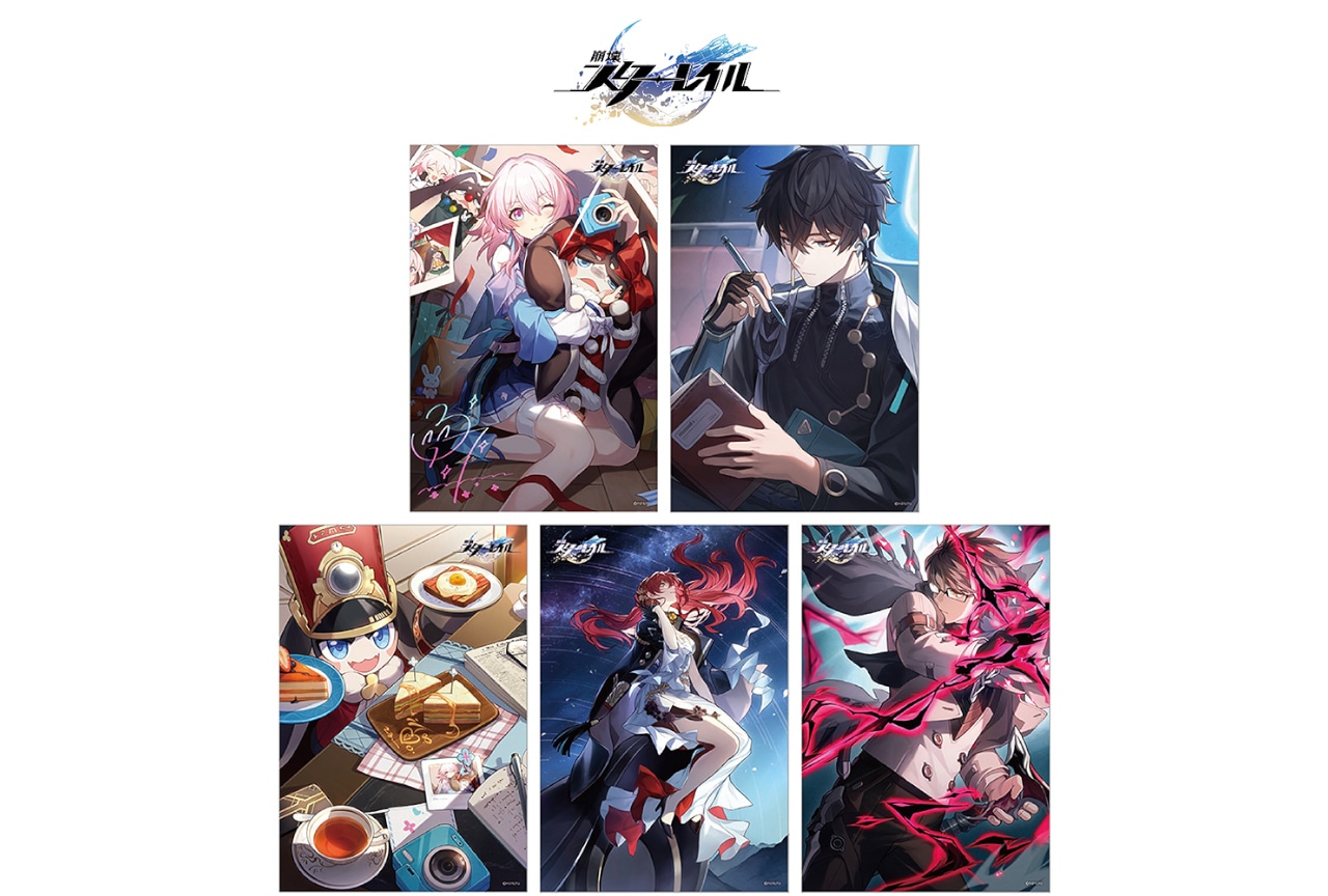 『崩壊：スターレイル』のフェアがアニメイトで2/20開始！