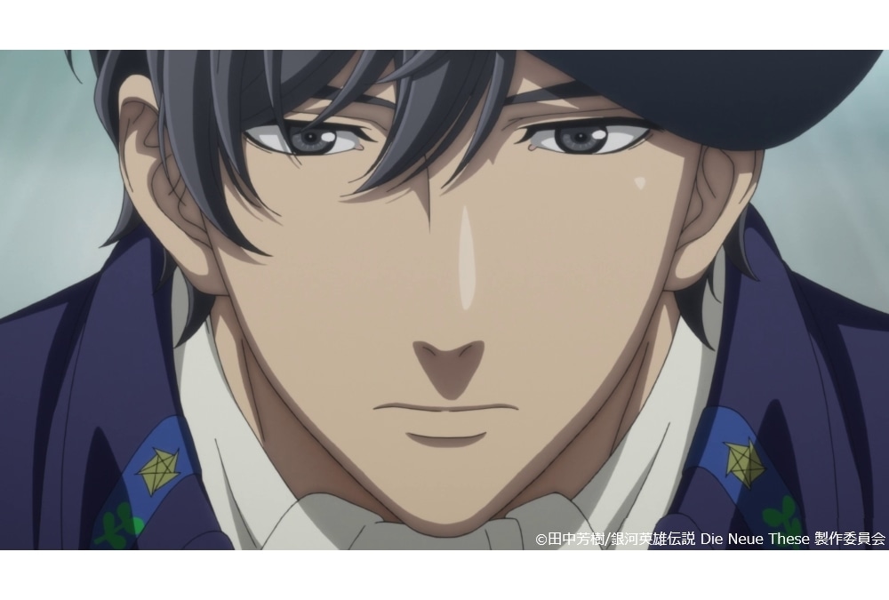 『銀河英雄伝説 Die Neue These』第7話予告映像