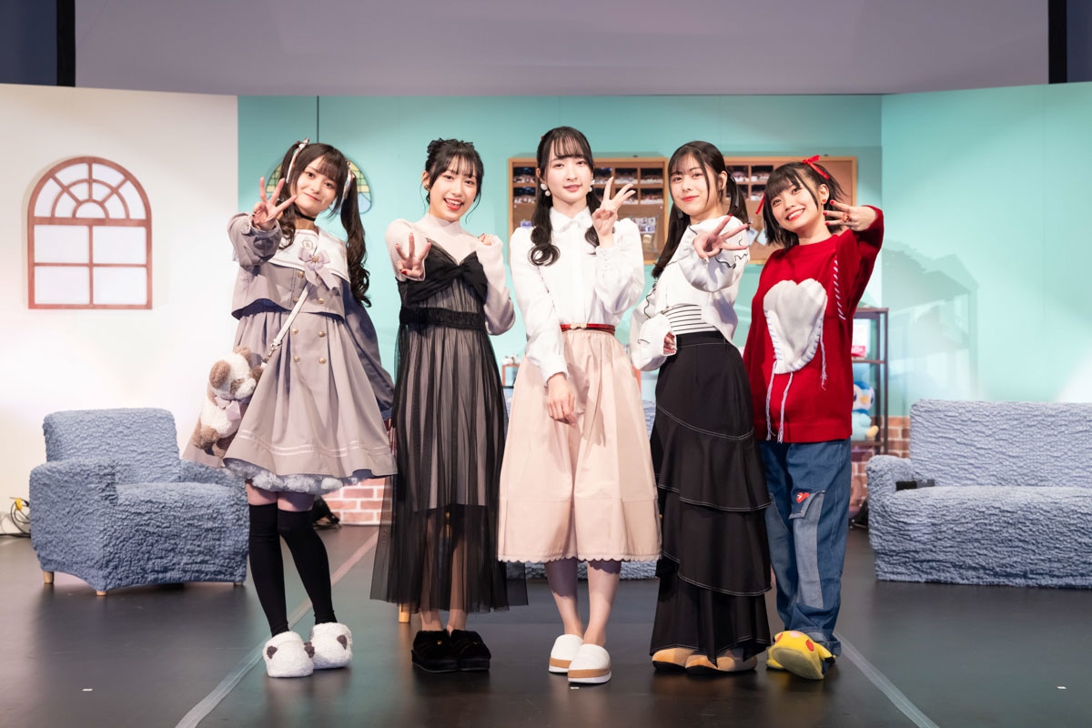 「日々荘3号館〜にゃんと楽しいバレンタイン〜」ミュージックレイン3期生インタビュー