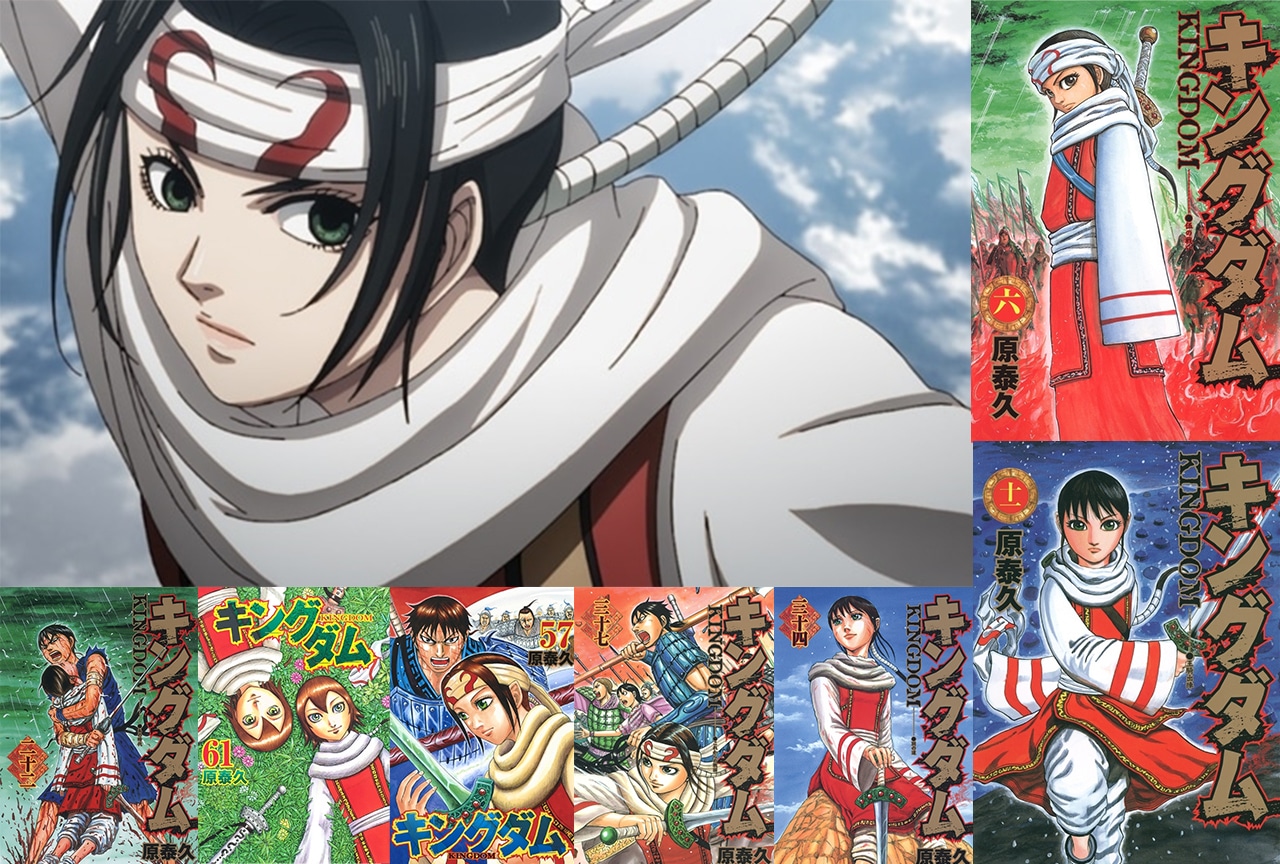 『キングダム』羌瘣（きょうかい）のキャラクター解説