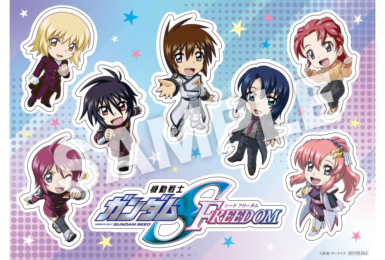 『機動戦士ガンダムSEED FREEDOM』公開1ヶ月の興行成績が解禁