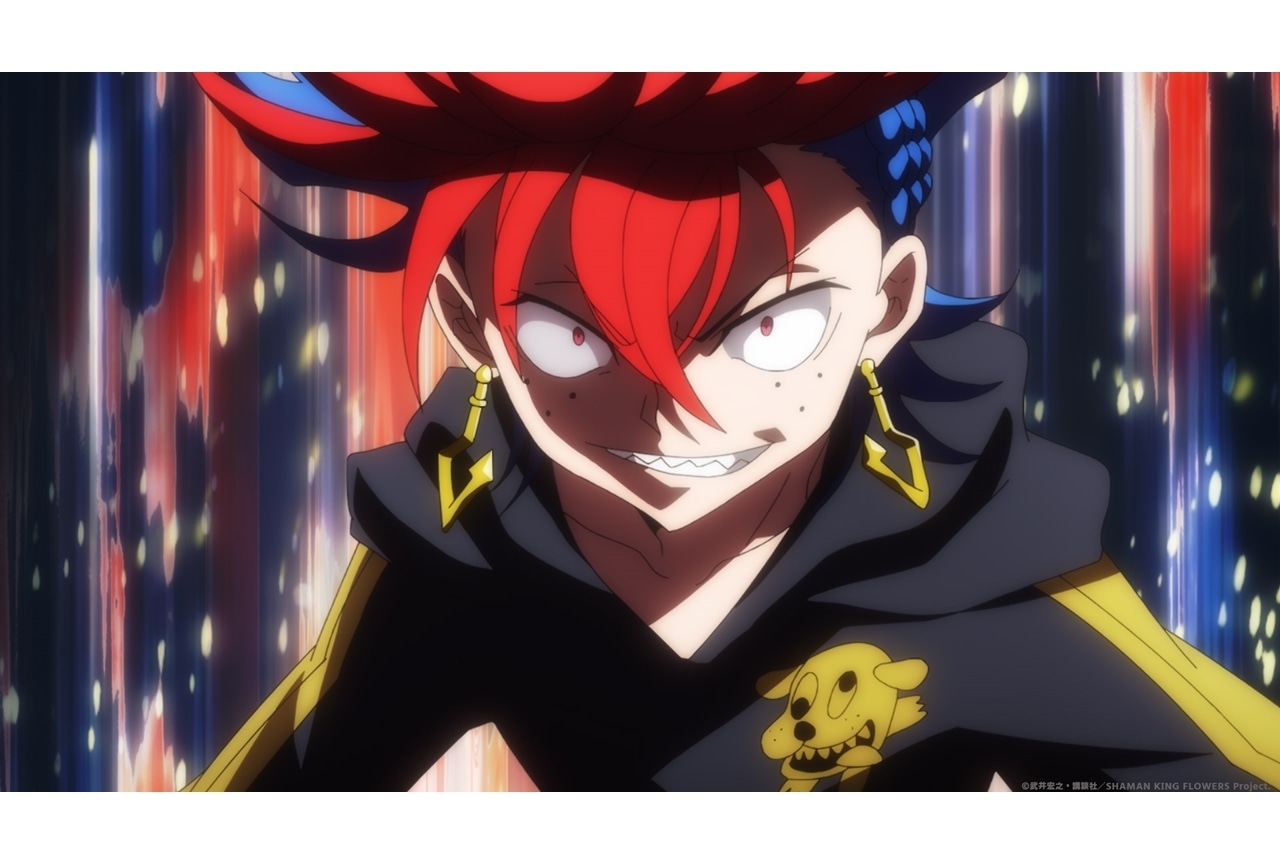 『SHAMAN KING FLOWERS』第7話「鬼、鳴動」あらすじ&先行場面カット