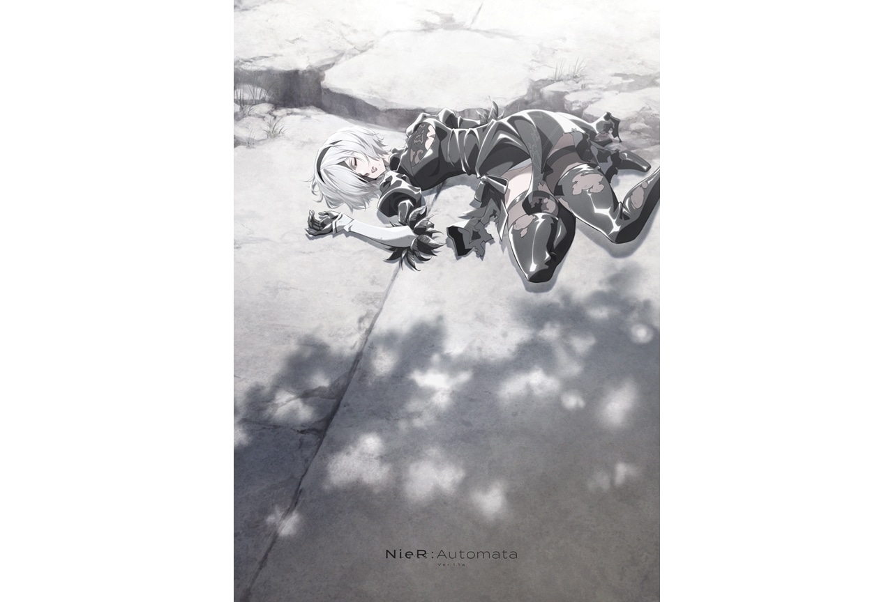 『NieR:Automata Ver1.1a』第2クールの第1弾ビジュアル解禁！