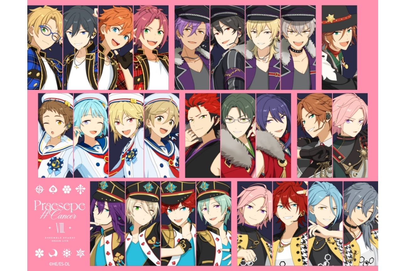 「あんさんぶるスターズ！！DREAM LIVE -8th Tour 