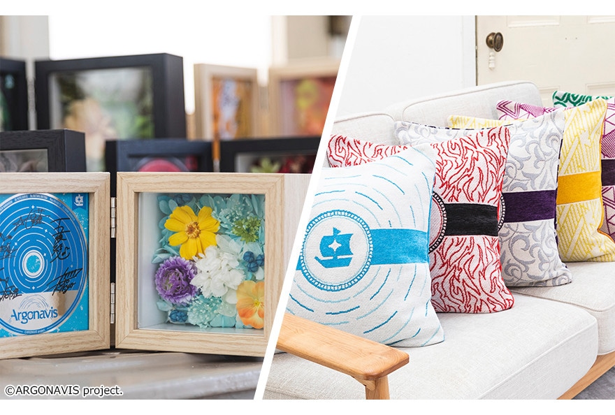 UUL『アルゴナビス』2商品をアニメイト通販で3/5まで受注販売