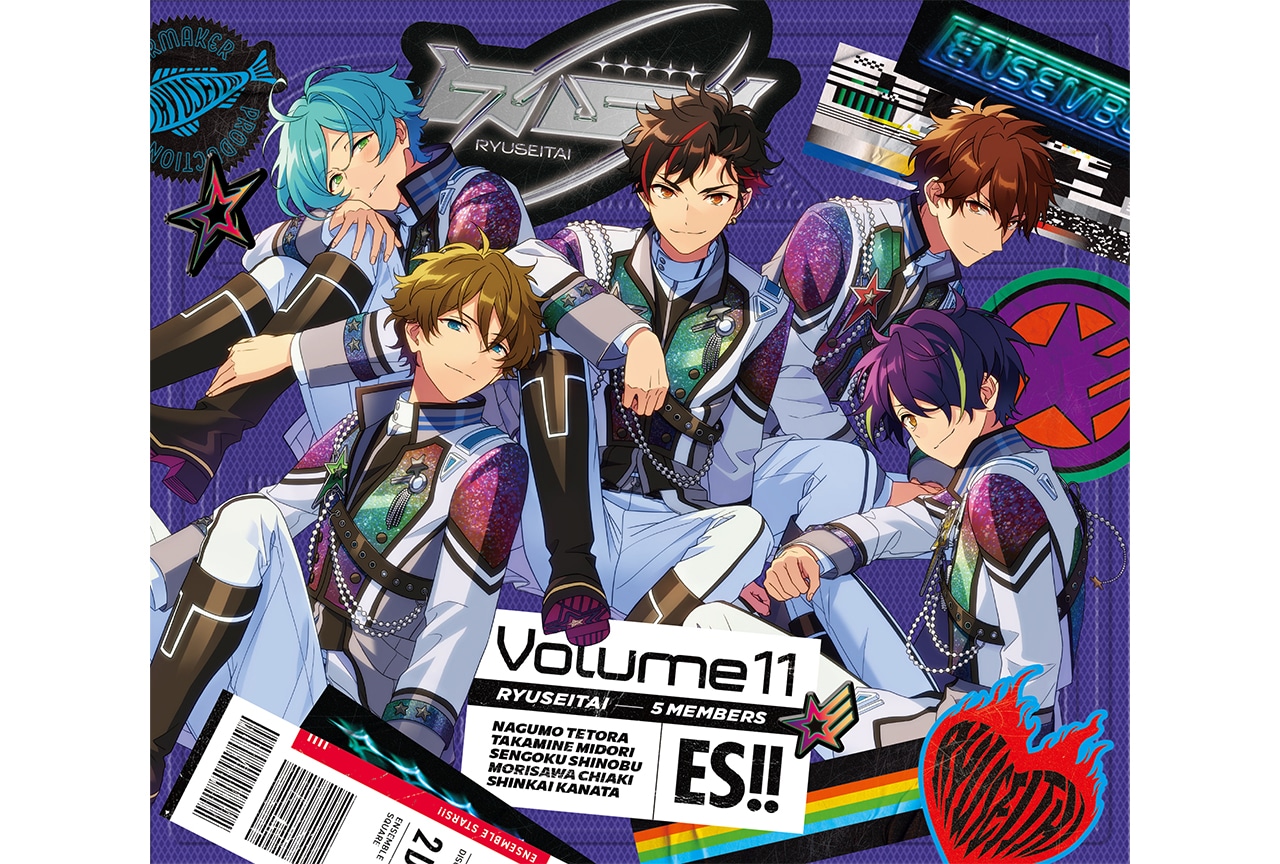 『あんさんぶるスターズ！！』 流星隊のユニット別推し曲投票の中間発表