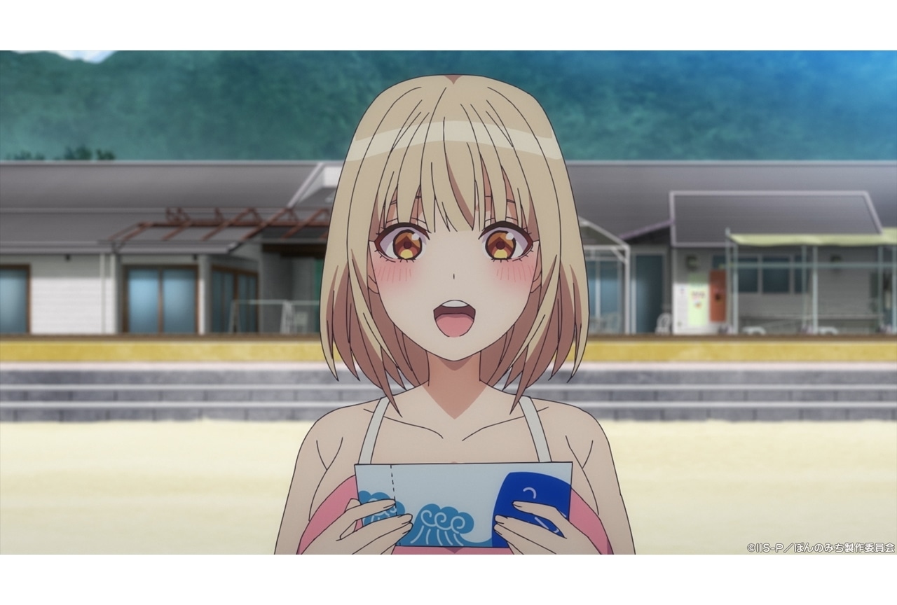 『ぽんのみち』第7話「8月1日(ぱいの日です)」先行場面カット&あらすじ