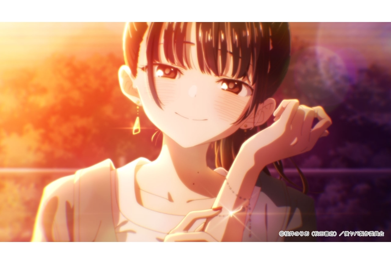 『僕ヤバ』第19話(第2期7話)先行カット&あらすじ