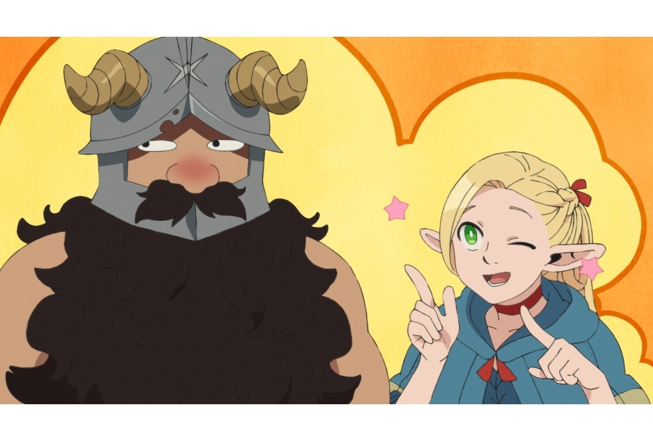 『ダンジョン飯』第7話先行場面カット＆あらすじ