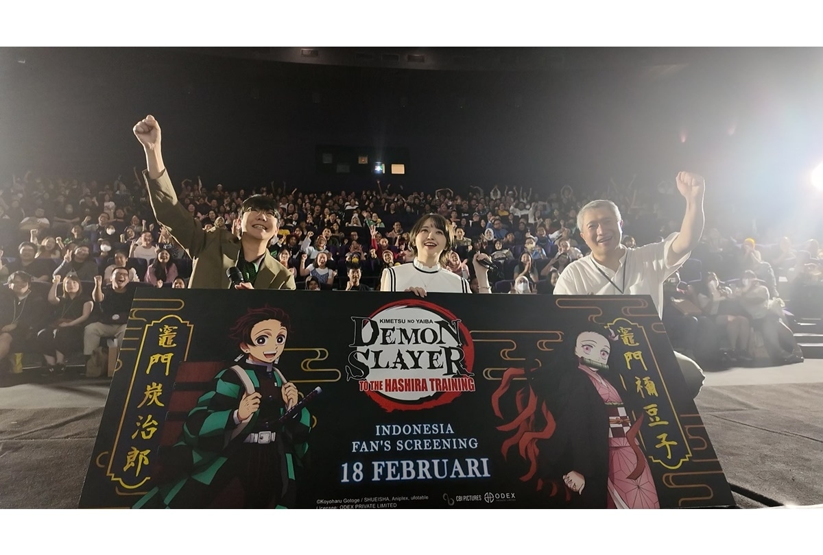 『鬼滅の刃』絆の奇跡、そして柱稽古へ ワールドツアー レポート