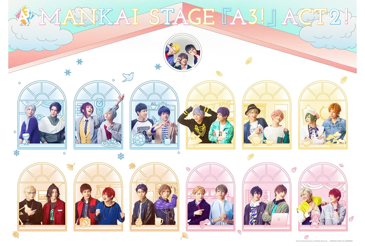 MANKAI STAGE『A3!』2024～2025年プロジェクト解禁！