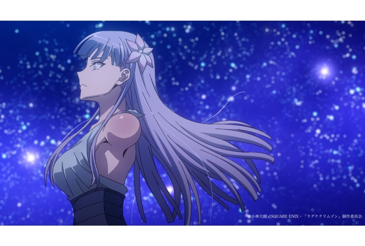 『ラグナクリムゾン』第18話「死闘の果て」先行場面カット＆あらすじ