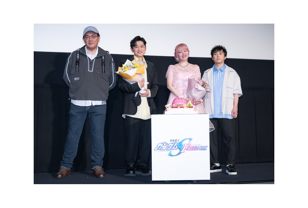 『機動戦士ガンダムSEED FREEDOM』ラクスとオルフェのとあるシーンについて声優陣が大激論！／レポート