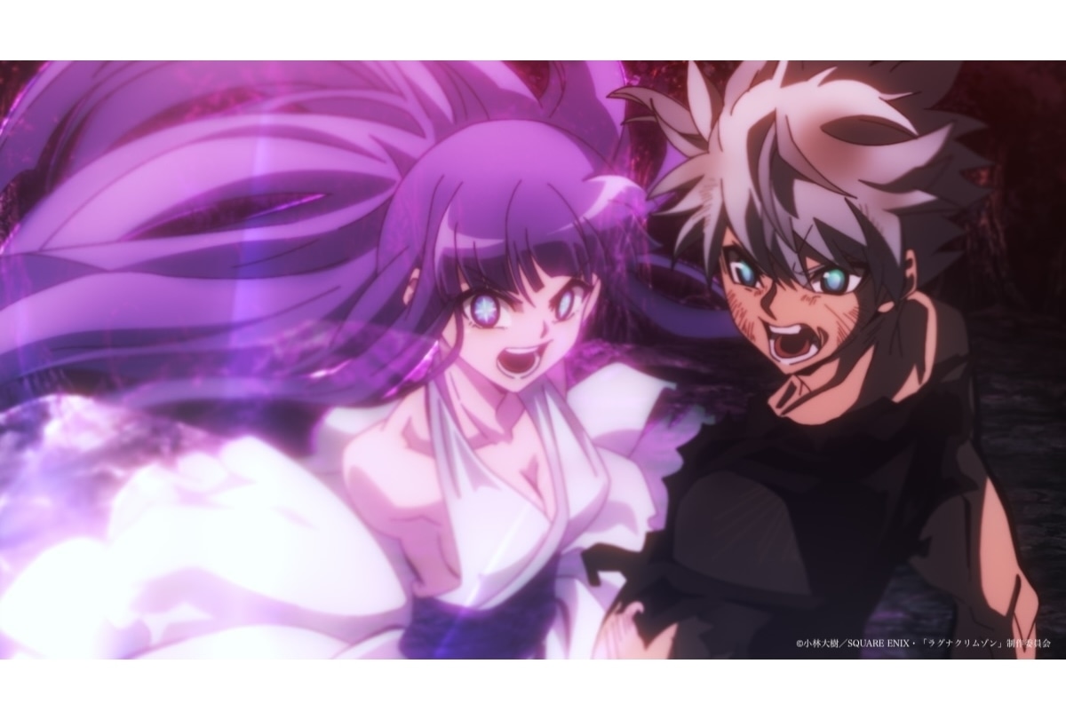 『ラグナクリムゾン』第17話「戦友」先行場面カット＆あらすじ