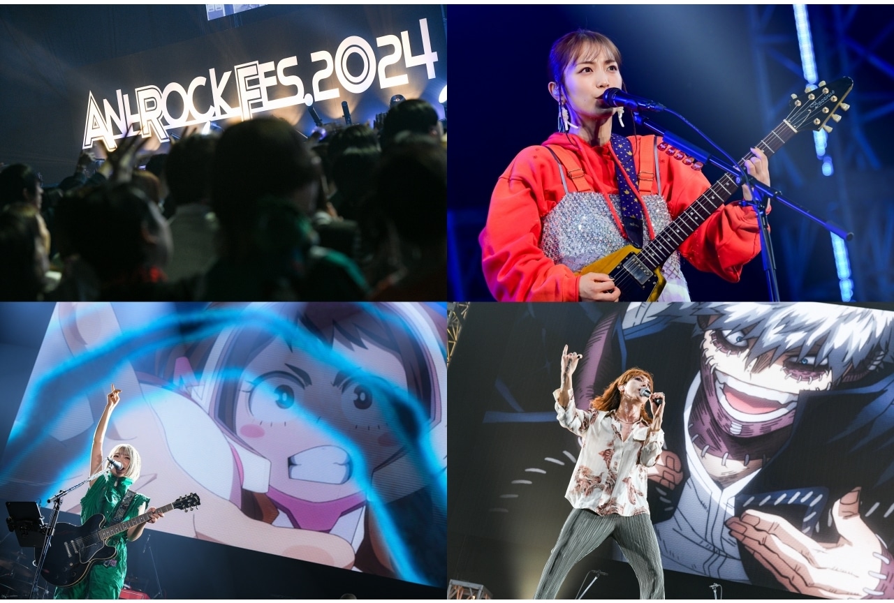 『ヒロアカ』プルスウルトラライブ公式レポートが到着