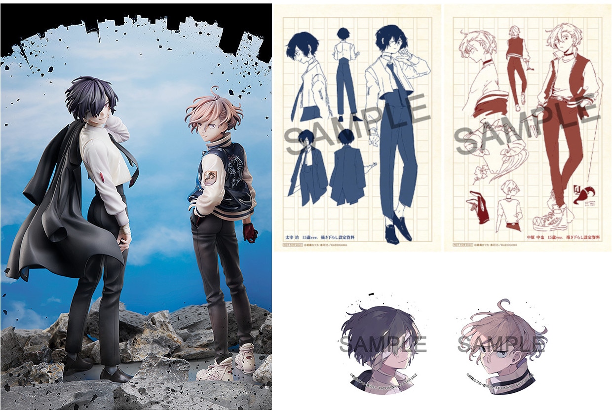 『文スト』15歳の中原中也と太宰治の原作版フィギュアが12月発売